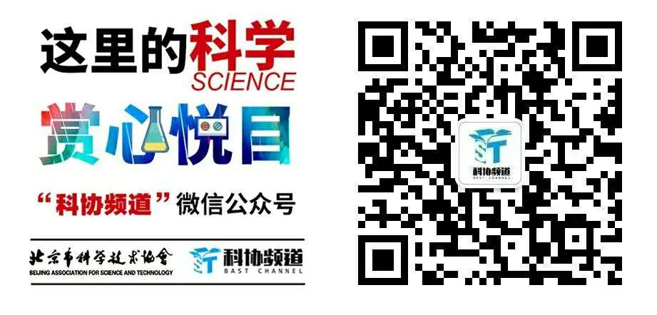 太空时代之前的探索：追忆空间物理的童年（二）
