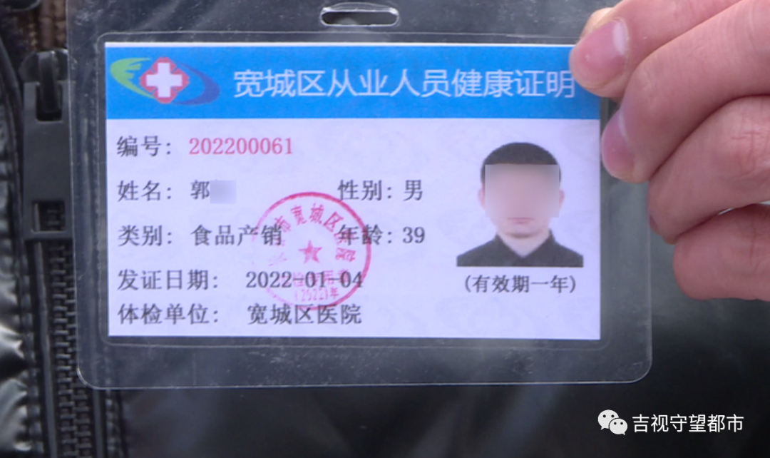 健康证一天能办下来吗,健康证一天能办下来吗多少钱