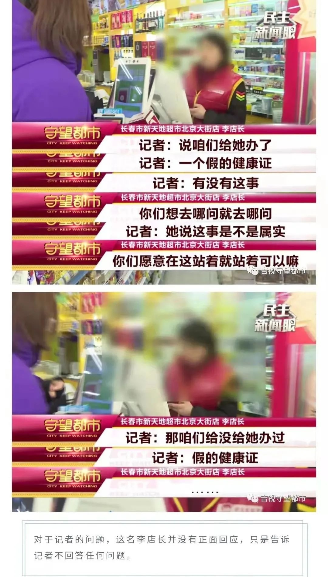 健康证一天能办下来吗,健康证一天能办下来吗多少钱