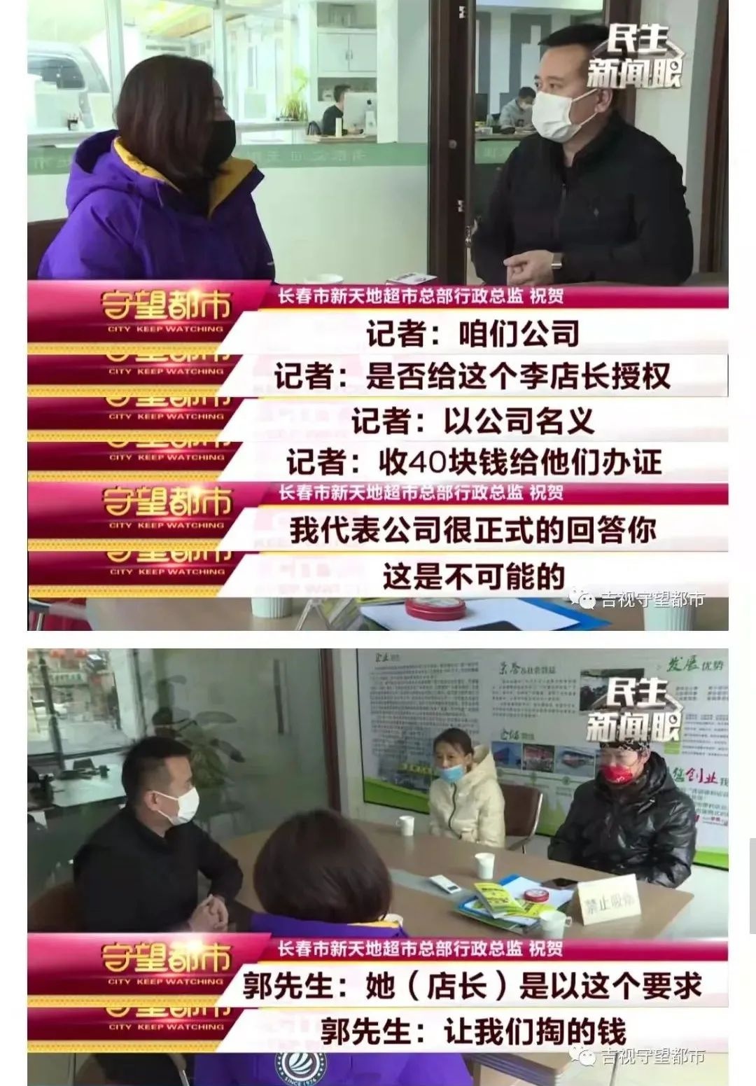 健康证一天能办下来吗,健康证一天能办下来吗多少钱