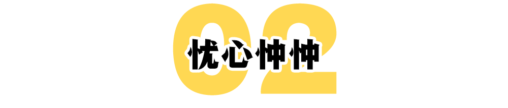 从办公室的爱情到“办公钢”