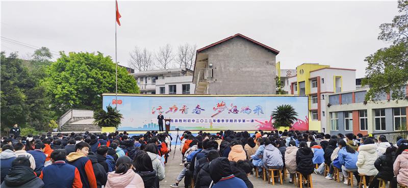 武勝縣勝利初級中學“防拐騙”普法課堂(圖1) 武勝縣勝利初級中學“防拐騙”普法課堂(圖1)