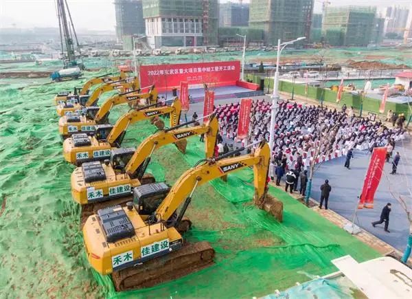 南京商业地产周报 || 各区重大项目集中开工；江宁加快建设引领性国家创新型城市核心区······
