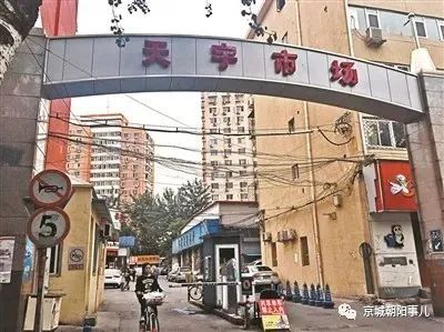 南京商业地产周报 || 各区重大项目集中开工；江宁加快建设引领性国家创新型城市核心区······
