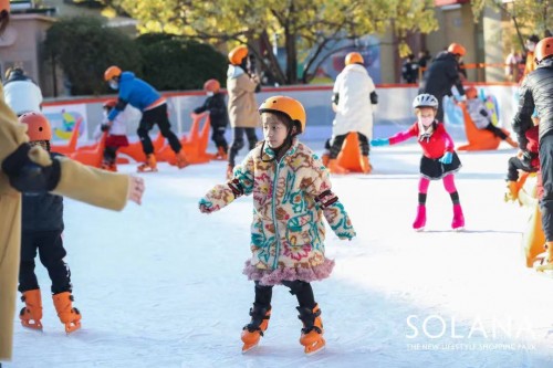 追光冬奥｜SOLANA蓝色港湾打造奇趣冰雪家族升级冬季生活方式新体验