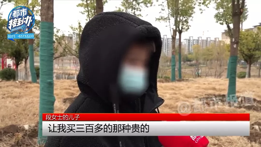 10岁娃花9800元买奥特曼卡片！老板：一次几百块钱不多啊