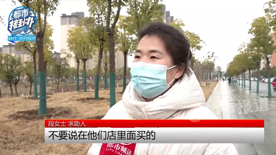 10岁娃花9800元买奥特曼卡片！老板：一次几百块钱不多啊