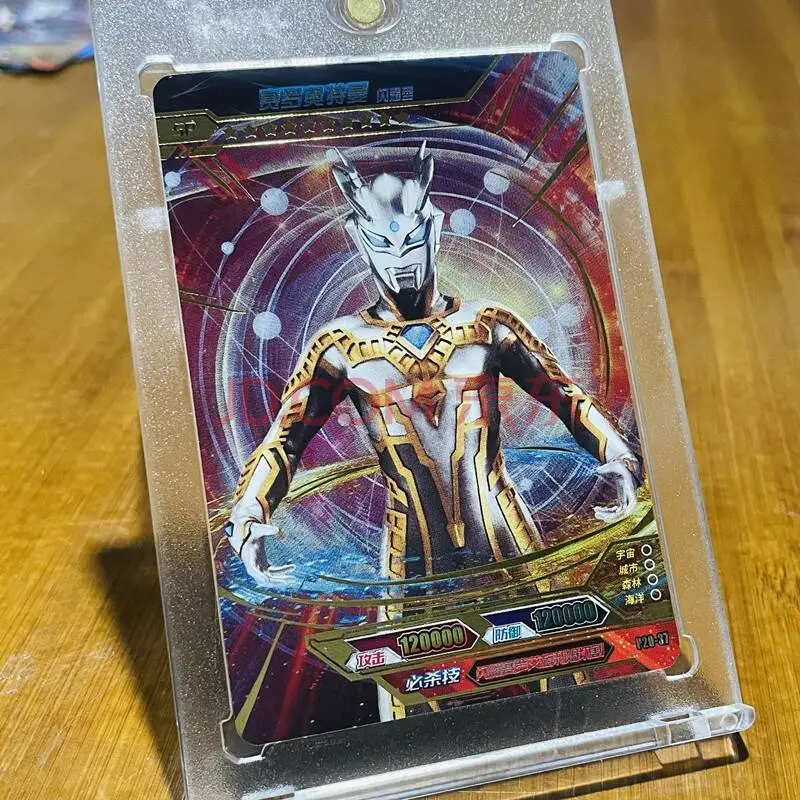 10岁娃花9800元买奥特曼卡片！老板：一次几百块钱不多啊