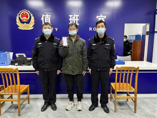 误入网贷骗局，男子这一操作挽回了损失