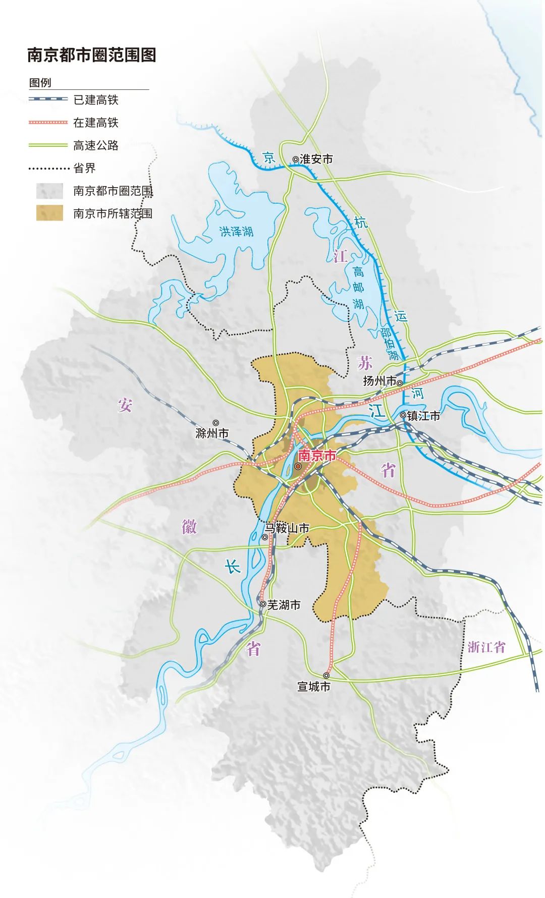 南京是哪个省的(南京，从“苏京”回归“徽京”？)