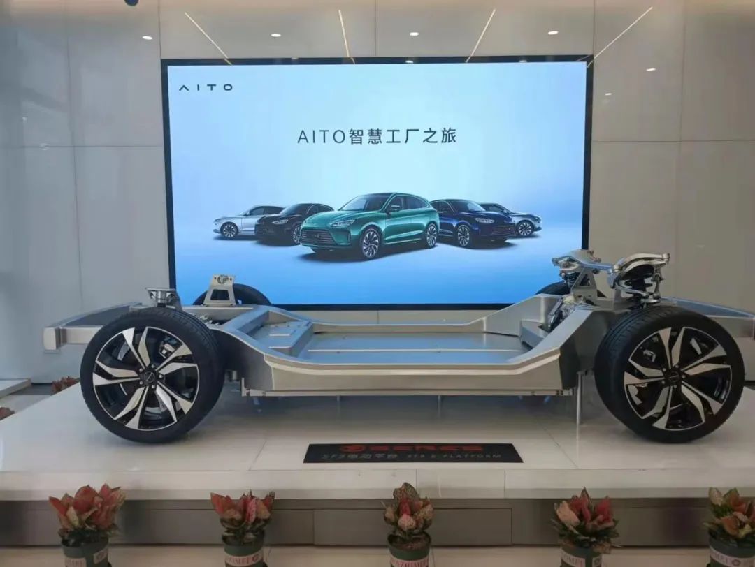 底子好，车才好——AITO问界M5工厂行小记