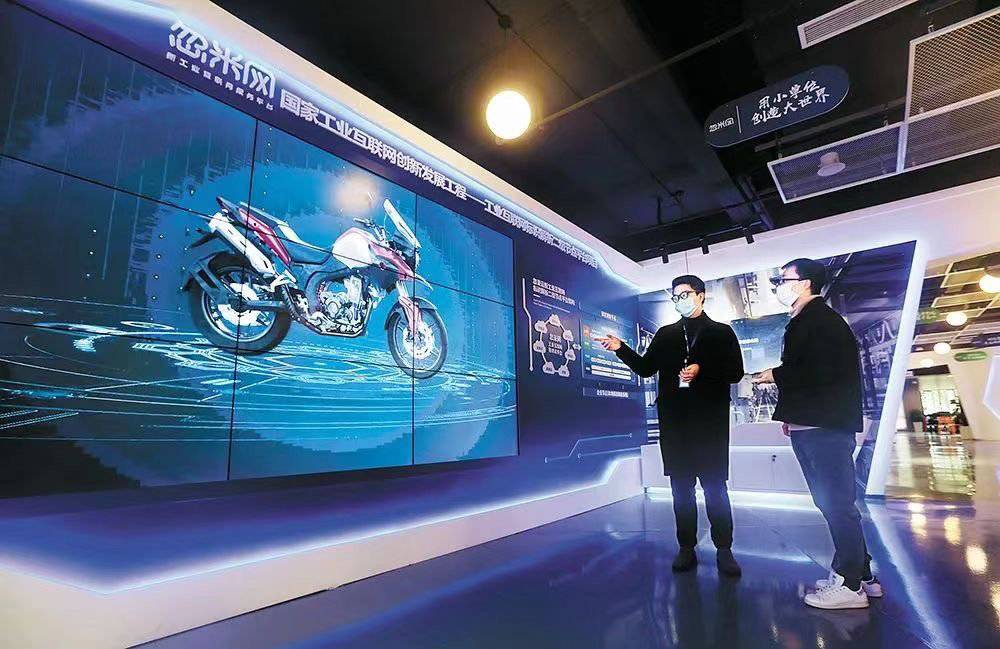 2022年重庆工业发展目标：规模以上工业增加值增长6% 培育国家级小巨人企业140家