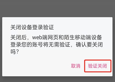 来源:ie浏览器中文网