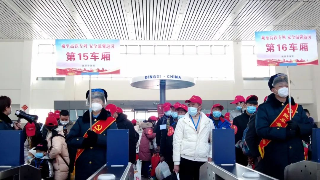 奮斗“春天里”，沖刺“開門紅”，臨洮吹響追趕發(fā)展“集結(jié)號”
