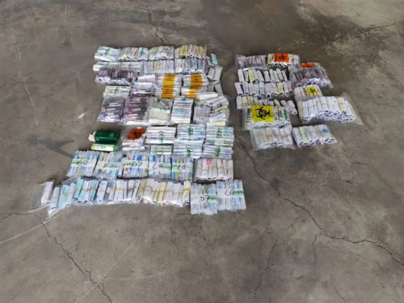 ����������ʻ�Ҽв�608֧ѪҺ��Ʒ���ѱ����ں��ز��