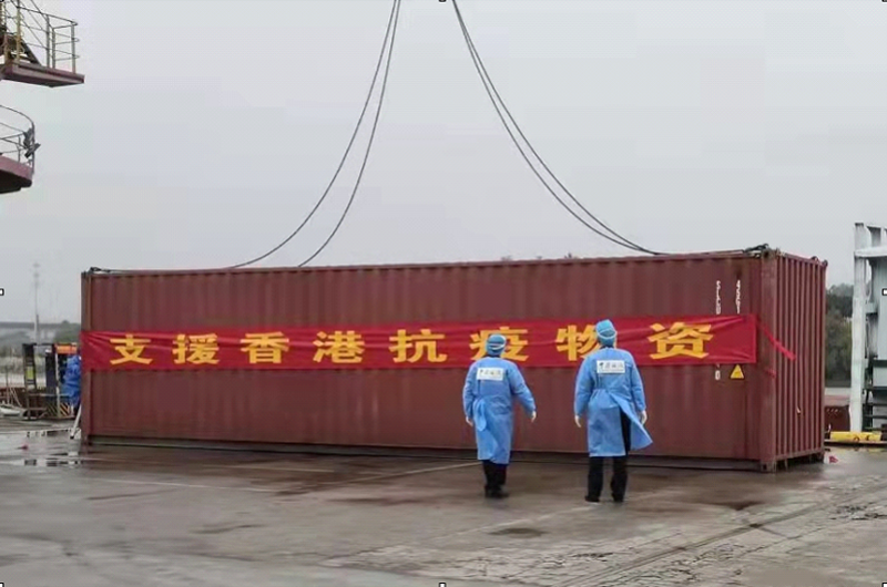 寄香港用什么快递（物流平台搭建供港应急物资运输通道）