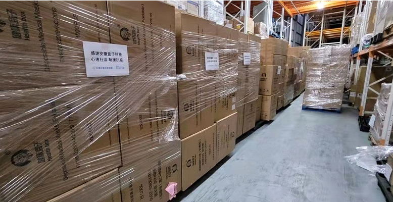 寄香港用什么快递（物流平台搭建供港应急物资运输通道）