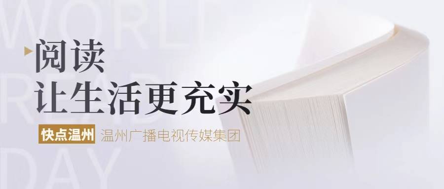 明天就要上班啦！出行、天气 还有这些防疫政策要了解