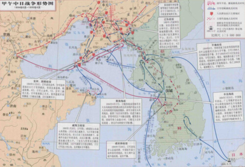 你还在骂北洋海军吗?胜负其实在一开始就已经决定了