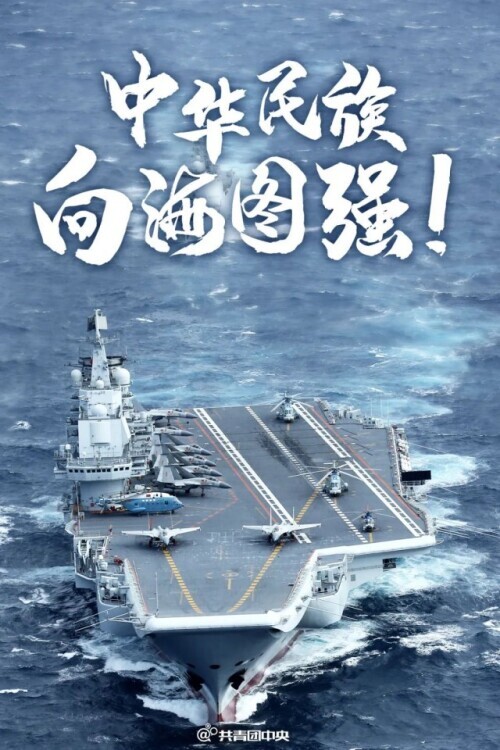 你还在骂北洋海军吗?胜负其实在一开始就已经决定了