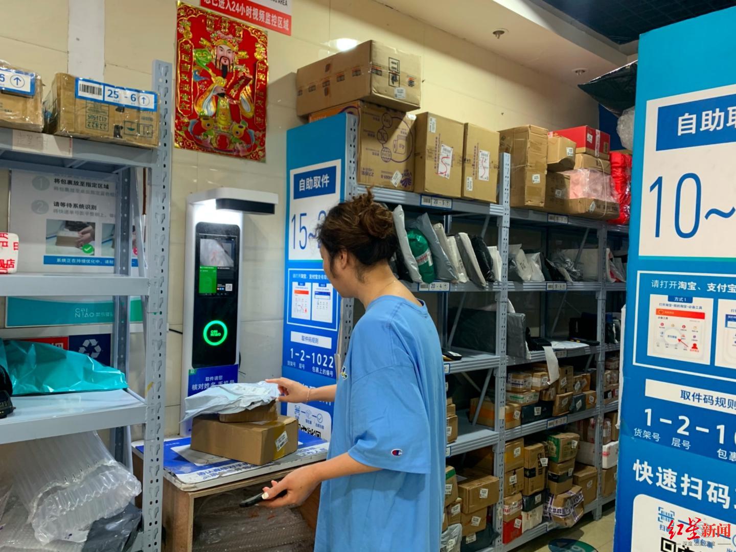 快递没有取件码怎么取菜鸟驿站已签收但没有取件码