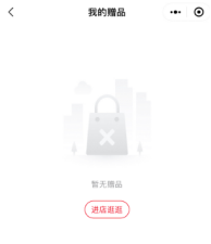 品牌维权,