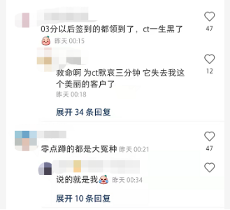 品牌维权,