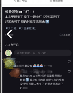 品牌维权,