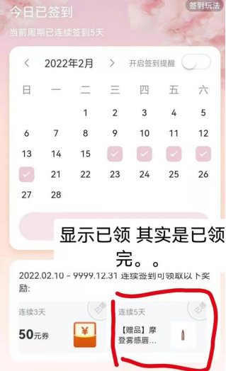 品牌维权,
