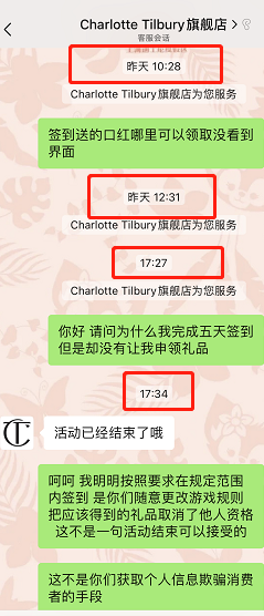 品牌维权,