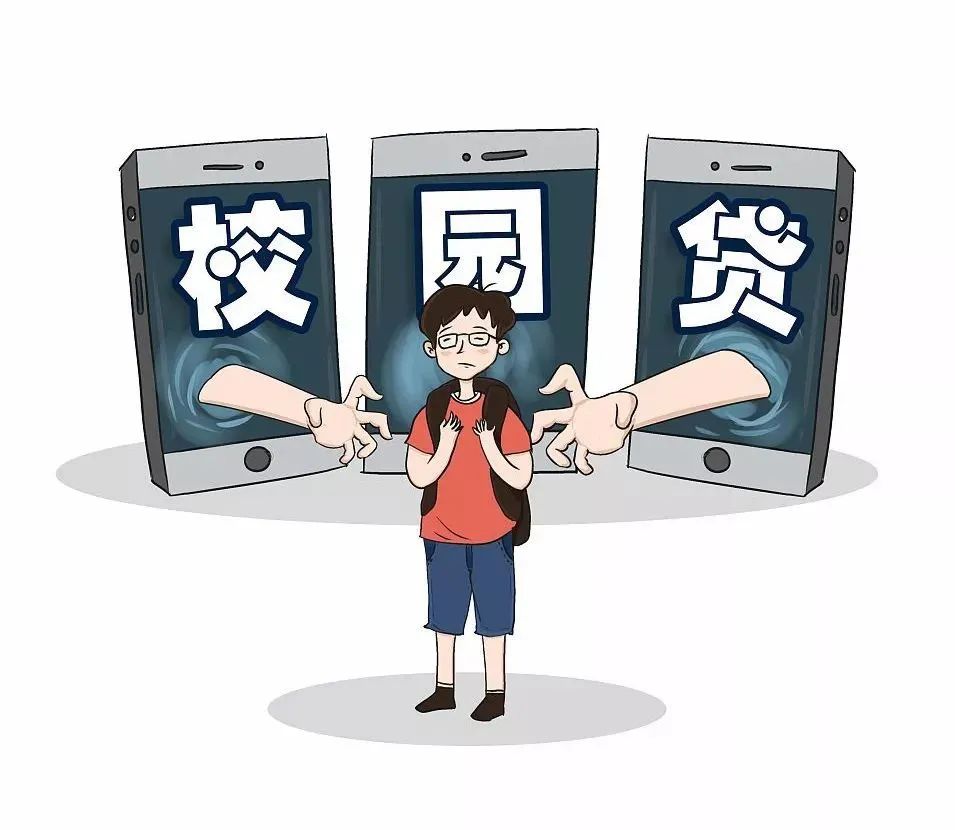【全民反诈进行时】开学季！防诈骗指南来了