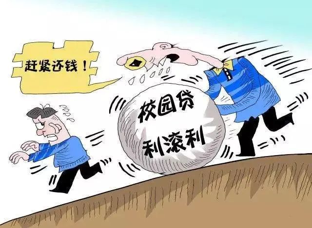 【全民反诈进行时】开学季！防诈骗指南来了