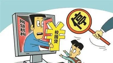【全民反诈进行时】开学季！防诈骗指南来了