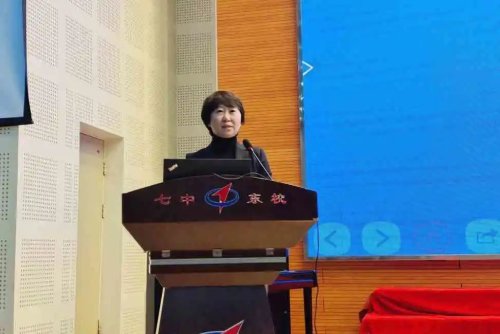 沈陽市第七中學開啟新學期，一起向未來(圖3)