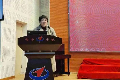 沈陽市第七中學開啟新學期，一起向未來(圖4)