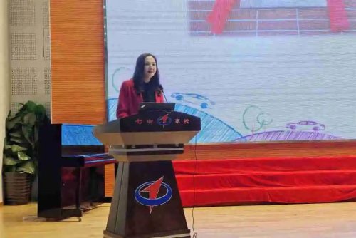 沈陽市第七中學開啟新學期，一起向未來(圖9)