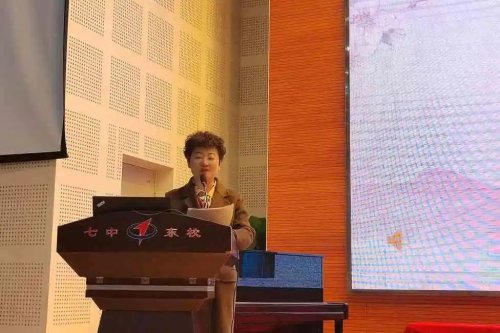 沈陽市第七中學開啟新學期，一起向未來(圖10)