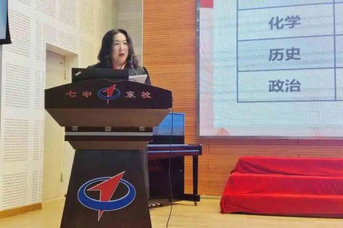 沈陽市第七中學開啟新學期，一起向未來(圖12)