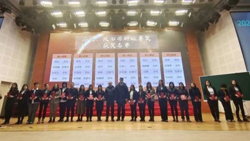 沈陽市第七中學開啟新學期，一起向未來(圖17)