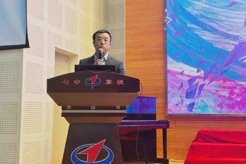 沈陽市第七中學開啟新學期，一起向未來(圖24)