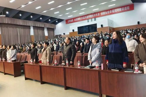 沈陽市第七中學開啟新學期，一起向未來(圖27)