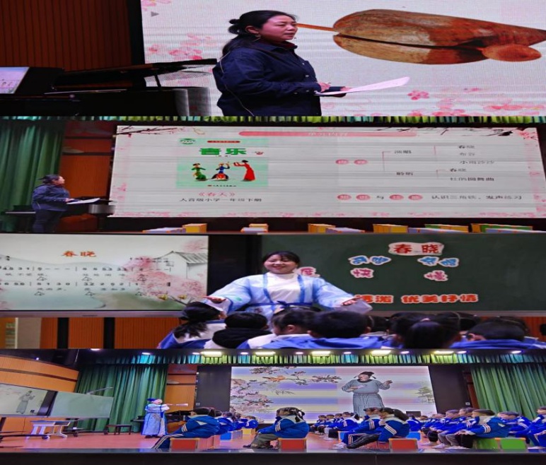 小学音乐单元整体教学如何设计?德阳市直属小学16名教师竞技