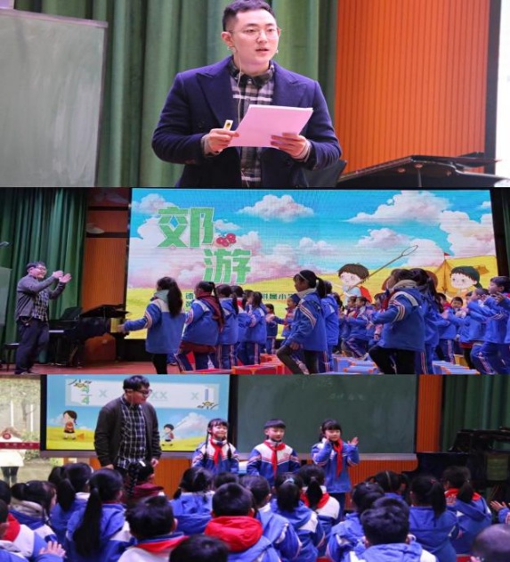 小学音乐单元整体教学如何设计?德阳市直属小学16名教师竞技