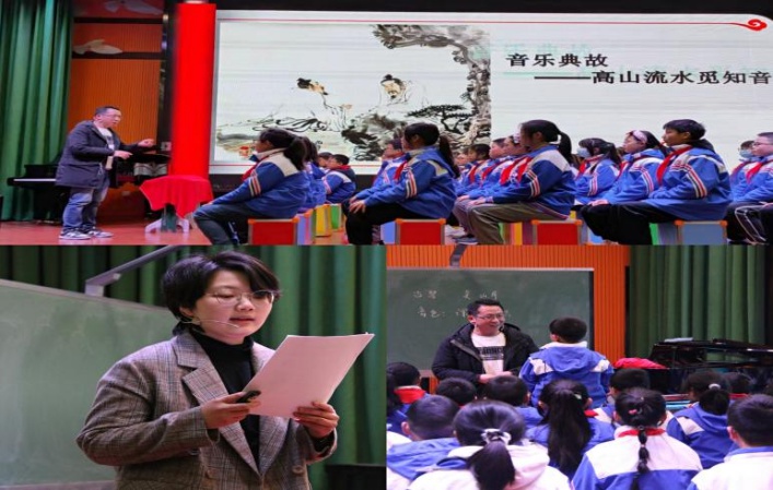 小学音乐单元整体教学如何设计?德阳市直属小学16名教师竞技