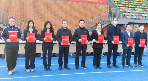 渭城中學(xué)舉行開(kāi)學(xué)典禮，300人獲得獎(jiǎng)學(xué)金(圖6)