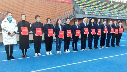 渭城中學(xué)舉行開(kāi)學(xué)典禮，300人獲得獎(jiǎng)學(xué)金(圖7)