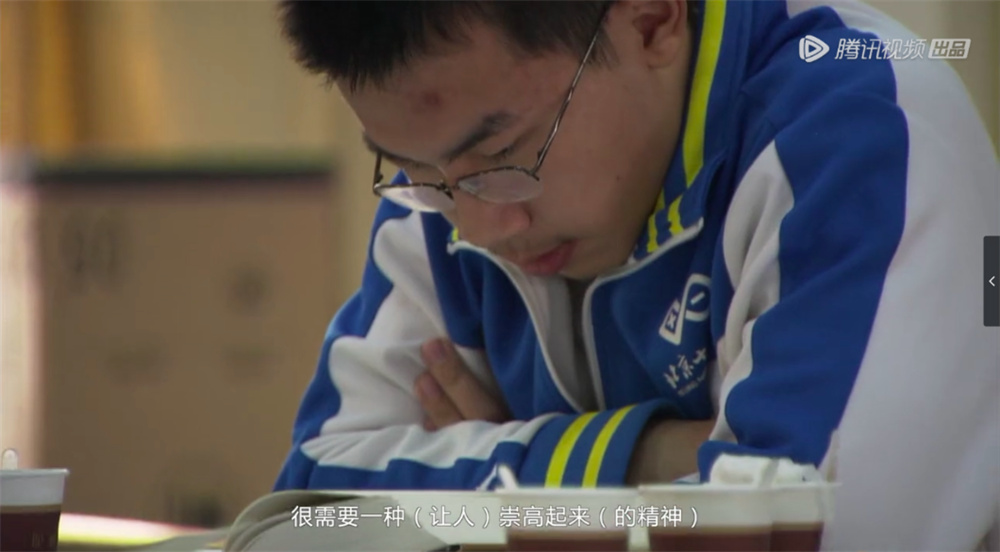 纪录片《真实生长》：三个北京高中生的成长之路