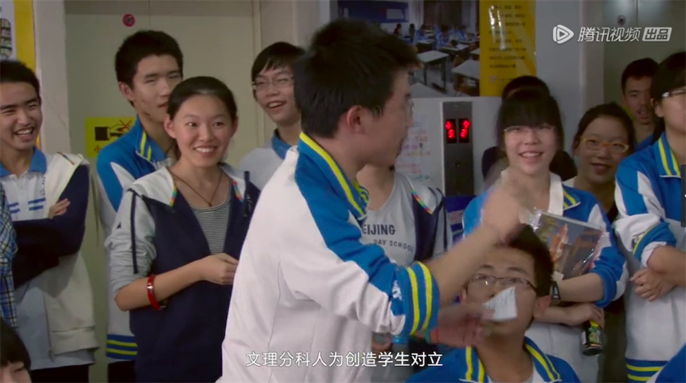纪录片《真实生长》：三个北京高中生的成长之路
