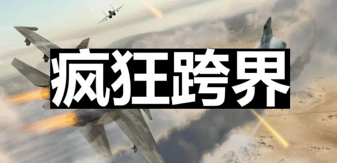 光伏2022：格局未明，混戰(zhàn)繼續(xù)