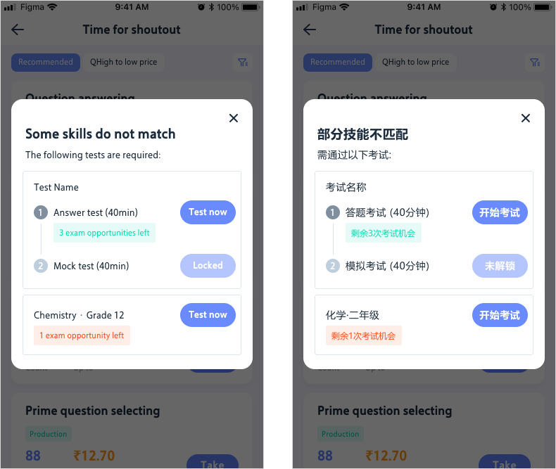 B端设计实战：基于角色&属性的权限设计